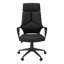 Chaise de bureau Kraker, hauteur réglable, pivotante, ergonomique, accoudoirs, bureau d'ordinateur, bureau, métal-28021209