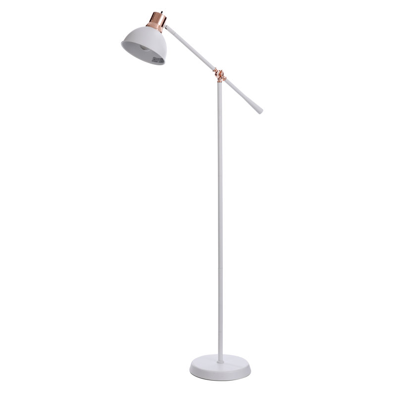 Gettys 58'' Task Floor Lamp