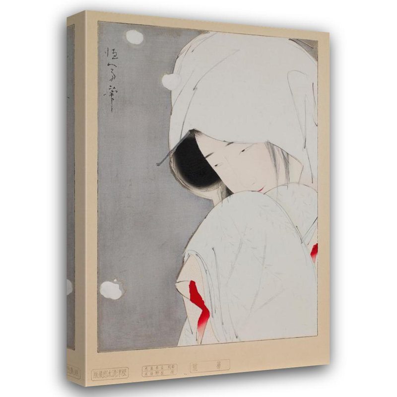 "Heron Maiden" par Kitano Tsunetomi - Toile tendue avec châssis, H 18 po x l 14 po