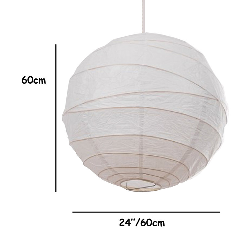 Irregular Paper Sphere Pendant Shade, 60 cm W