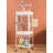 Minimalist Iron Tall Parrot Cage with Side Breeding Nest Box