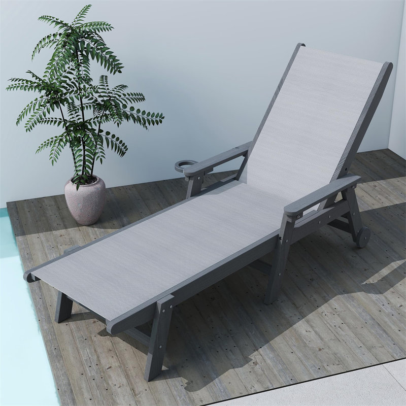 Chaise longue d'extérieur, Grey