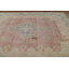 Karum One-of-a-Kind Rectangle 9'9" X 13'0" Area Rug
