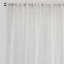 Polak Sheer Curtain-910489269-918552219