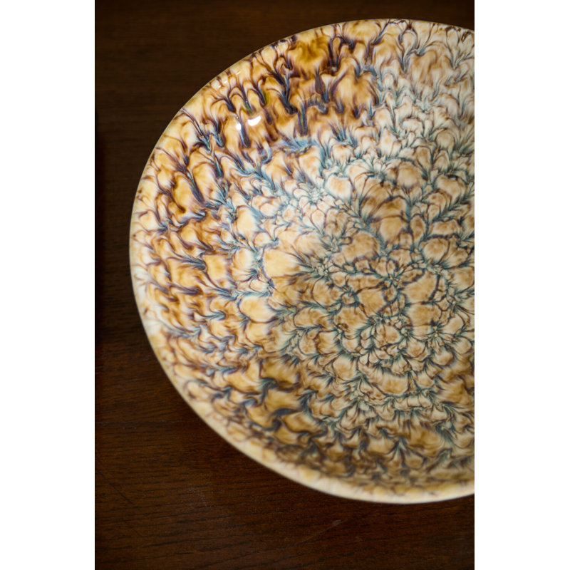 Walden Bowl 11"x 4.25"