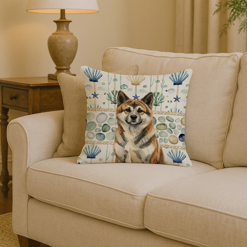Coussin Brindle, Akita bringé, Carré 14 po