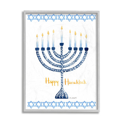 " Happy Hanukkah Winter Holiday Festive Menorah " Graphic Art Print