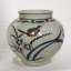 Pot en porcelaine intérieur / extérieur bleu / blanc / rouge 8 po