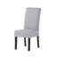 Chaise de salle à manger avec point en T-120973595