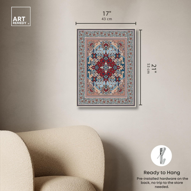Ornamental bloom Canvas Oriental Wall Decor by , 21" H x 21" W, Silver Floater Framed