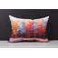 Housse de coussin rectangulaire et insert