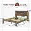 Structure de lit plateforme en bois pour grand lit avec rangement, tête de lit à DEL, 2 ports USB, aucun sommier requis, assemblage facile, brun foncé-1402400222-1402400218