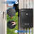 Wall Mount Locking Mailbox
