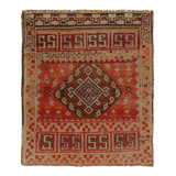 Vintage One-of-a-Kind 2'x3' Hand Knotted Area Rug