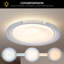 Dahabo LED Flush Mount