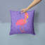 Coussin décoratif d’extérieur à l’intérieur flamant rose