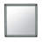 Rectangular Mirror
