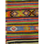 Jijim One-of-a-Kind Runner 5'2" X 10'4" Area Rug