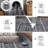 Washable Rug – Distressed Marble Boho Farmhouse Style Thin Light Grey for Living Room Bedroom Dining Room Office.-1645445535