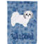 Caniche en polyester à 2 côtés 40 x 28 po standard welcome drapeau maison-957493107