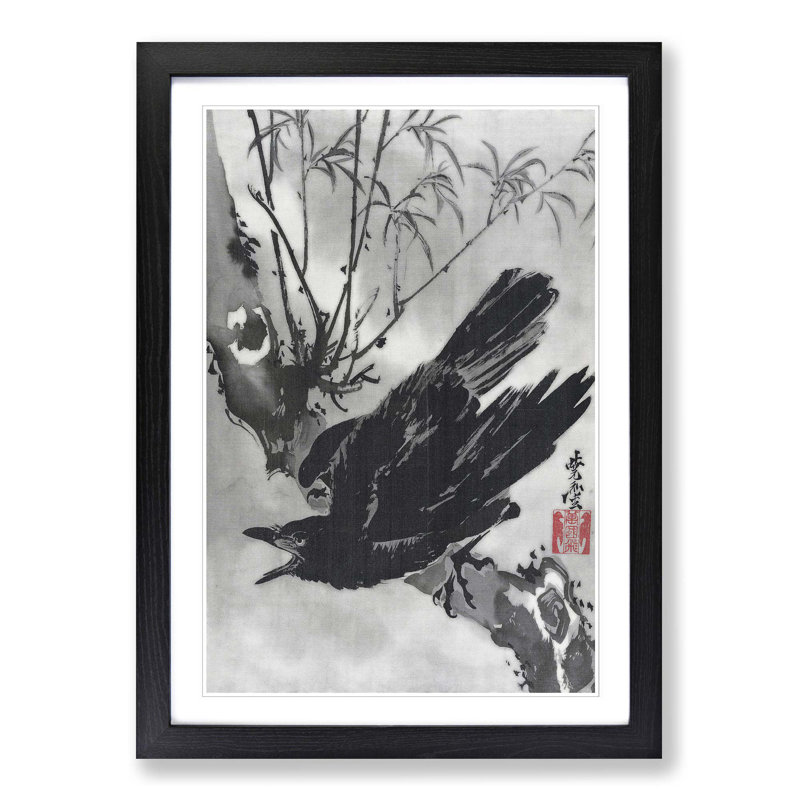 Crow on a Branch by Kawanabe Kyosai - Picture Frame Painting Print on MDF, 36cm H x 27cm W x 2cm D, Black Framed