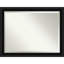 Miroir Ghazi-1424773536-1364446184
