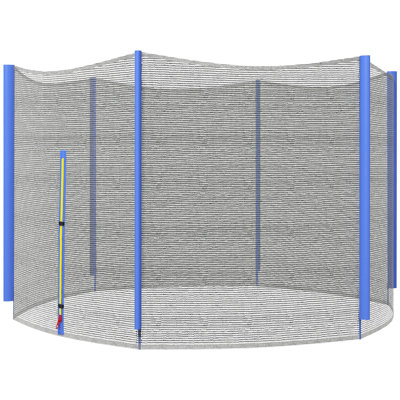 Dakota Fields 180cm Replacement Safety Net