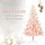 Arbre de Noël artificiel épinette non éclairé 7 pi avec branches réalistes et 1000 pointes-554212878