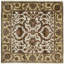Trinity One-of-a-Kind 8' Area Rug