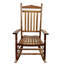 Fauteuil à bascule Balcony Porche
