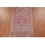 Tapis traditionnel géométrique 4 x 7