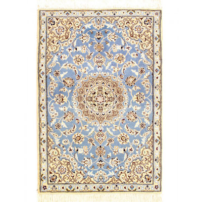 Ifat One-of-a-Kind 4'3'' X 2'11'' Hand Knotted Area Rug