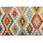 Kemoria Wool Geometric Rug