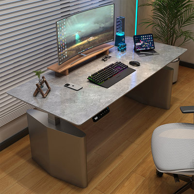 Gray Rectangular Standing desk