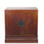Ancient Chinese Elm Lacquered Cabinet
