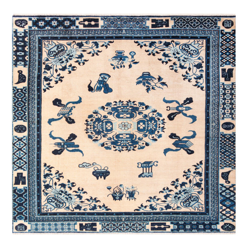 Rugs.com Darya Boutique Rug, Square 7'9"
