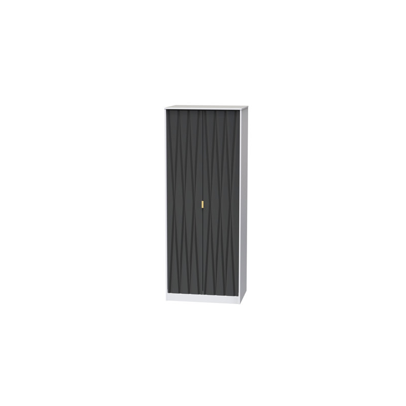 Baturhan Manufactured Wood Wardrobe, Graphite/White