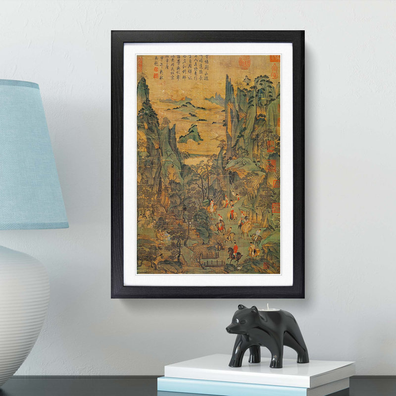 Minhuan Travel by Li Zhaodao - Picture Frame Painting Print, 36cm H x 27cm W x 2cm D, Black Framed