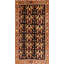 Tapis beige/rouge traditionnel Boniface-2031802138