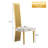 Hord 18.9'' H Boucle Upholstered Side Chair-404962190
