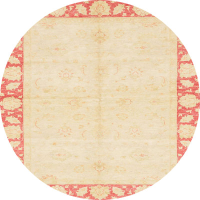 Abstract Indoor Rug