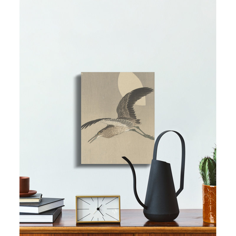 Walburn No Frame Print on Canvas, 50.8 cm H x 25.4 cm W