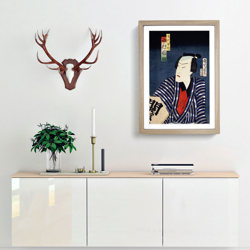 Actor in a Striped Robe by Toyohara Kunichika - Framed Print, 60cm H x 40cm W x 2cm D, Oak