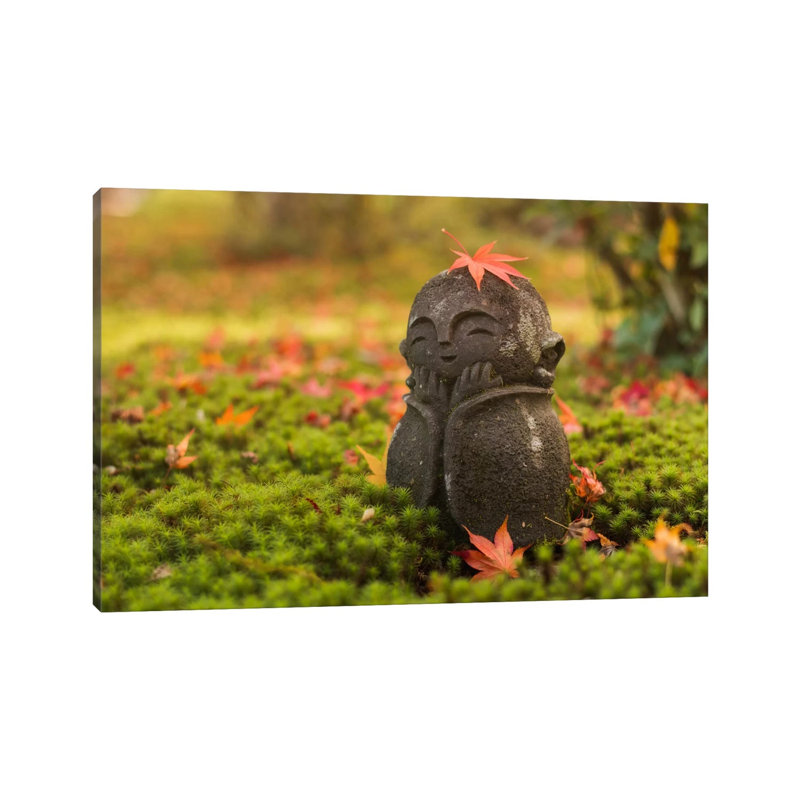 Autumn in Japan XXVII 1 Piece Wrapped Canvas Wall Art, 101.6 cm H x 66.04 cm W x 3.175 cm D