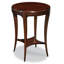 Addison End Table