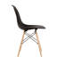 Chaise Marsicano-623532916