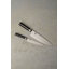 Shun Classic 2 Piece Starter Set, Includes 8" Hollow Ground Chef's and 6” Serrated Utility Knives, Handcrafted Japanese Knife Set, VG-MAX Core with Damascus Stainless Steel Cladding, Pakkawood Handle 