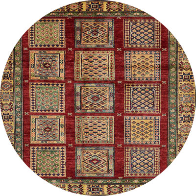 Tapis abstrait moderne 618