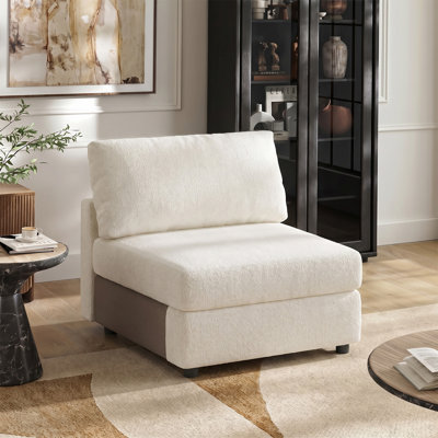 Harriman  Modern Armless Chair