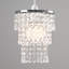 23cm H Metal Novelty Pendant Shade ( Screw On ) in Clear
